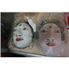 Image 2 : 3 PAINTED BELANESE WOOD MASKS