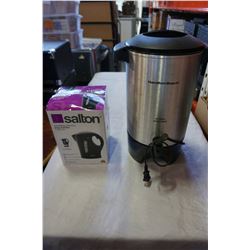 HAMILTON BEACH COFFEE URN AND SALTON KETTLE