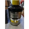 Image 2 : TRISTAR JUICER