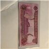 Image 2 : Rare 5 Dinars SUDDAM HUSSEIN IRAQ Bill in UNC Condition