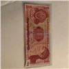 Image 1 : Rare 1 Lempira HONDURAS Bill in UNC Condition