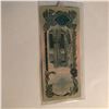Image 2 : Rare 500 Afganis AFGHANISTAN Bill in UNC Condition