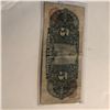 Image 2 : OLD 1957 5 Pesos MEXICO Bill in Very Fine Condition