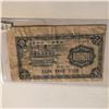 Image 1 : RARE Error Cut Vintage CHINESE 10000000 Hell Bank Note Serial 59763