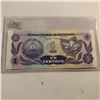Image 2 : Uncirculated CRISP NICARAQUA 1 CENTAVO Note Serial AA4083529