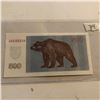 Image 1 : Uncirculated CRISP TALONAS 1992 500 BEAR Note Serial JA142250