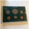 Image 2 : 1971 MALAWI Coin Set BU 6 Piece in Hard Display Case