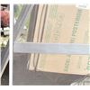 Image 2 : LOT OF 9 SCREEN DOORS (ONE DAMAGED) *72" X 40"*