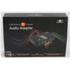 Image 1 : USB EXTERNAL 7.1 CHANNEL AUDIO ADAPTER