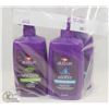 Image 1 : BAG OF AUSSIE SHAMPOO