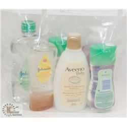 BAG OF ASSORTED BABY CLEANERS