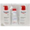 Image 1 : BAG OF EUCERIN LOTION