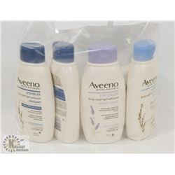 BAG OF ASSORTED AVEENO BODY WASH