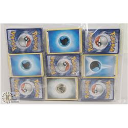 LARGE PACKS UNOPENED POKÉMON CARDS