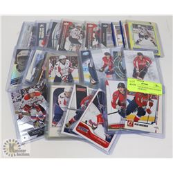 LOT OF 27 ALEX OVECHKIN HOCKEY CARDS - ASSORTED