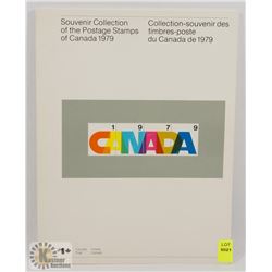 1979 CANADIAN SOUVENIR COLLECTION OF POSTAGE STAMP