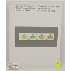 1980 CANADIAN SOUVENIR COLLECTION OF POSTAGE STAMP