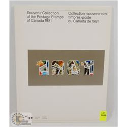 1981 CANADIAN SOUVENIR COLLECTION OF POSTAGE STAMP