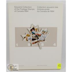 1984 CANADIAN SOUVENIR COLLECTION OF POSTAGE STAMP