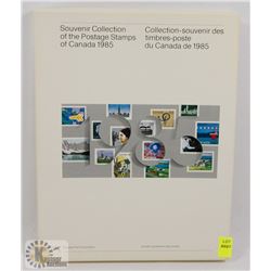 1985 CANADIAN SOUVENIR COLLECTION OF POSTAGE STAMP