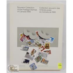1986 CANADIAN SOUVENIR COLLECTION OF POSTAGE STAMP