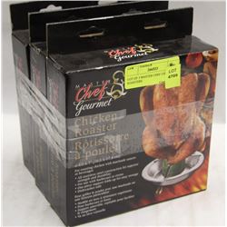 LOT OF 3 MASTER CHEF CHICKEN ROASTERS