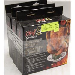 LOT OF 3 MASTER CHEF CHICKEN ROASTERS