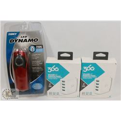 SET OF 2 SEALED VIVID 360