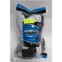 LOT OF 2 BAGS OF RAGS
