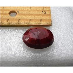 14)  NATURAL OVAL PIGEON BLOOD RED RUBY