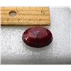 Image 1 : 14)  NATURAL OVAL PIGEON BLOOD RED RUBY