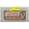 1954 CANADIAN 2 DOLLAR BANK NOTE