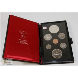 1975 CANADA DOUBLE DOLLAR COIN SET