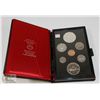 1975 CANADA DOUBLE DOLLAR COIN SET