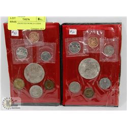 LOT OF ASSORTED WORLD COINS