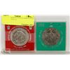 Image 1 : LOT OF 2 COMMEMORATIVE BRITISH COINS 1972