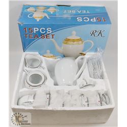 VINTAGE RK 15 PC TEA SET