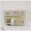 Image 1 : 1 - NEW 12W LED 6 PACK LED BULBS