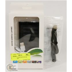 2-NEW SLIM 20,000 MAH SOLAR POWER BANKS