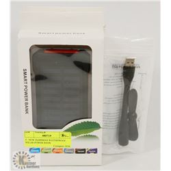 2 - NEW 20,000MAH WATERPROOF SOLAR POWER BANK