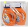 Image 1 : BAG OF TIDE LIQUID LAUNDRY SOAP