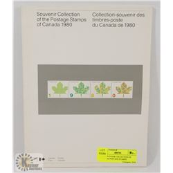 1980 SOUVENIR COLLECTION OF CANADA POSTAGE STAMPS