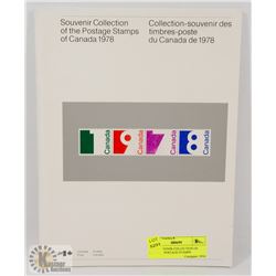 1978 SOUVENIR COLLECTION OF CANADA POSTAGE STAMPS