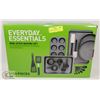 Image 1 : NEW 'EVERYDAY ESSENTIALS' NONSTICK BAKING SET.