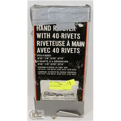 HAND RIVETER KIT
