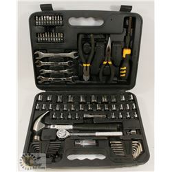 UNIVERSAL 3/8 SOCKET AND TOOL SET