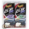 Image 1 : LOT OF 4 MEGUIARS SMOOTH SURFACE CLAY KITS