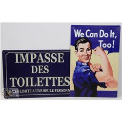 LOT OF TWO NEW! 12" X 8" METAL SIGNS