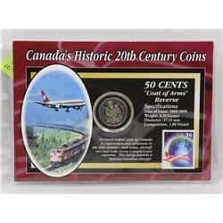 1977 CANADIAN 50 CENT REVERSE COAT OF ARMS WITH