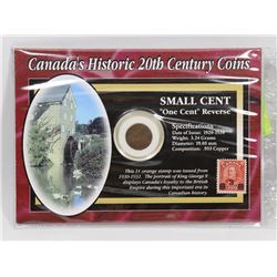 CANADIAN 1 CENT REVERSE IN DISPLAY WITH 1931
